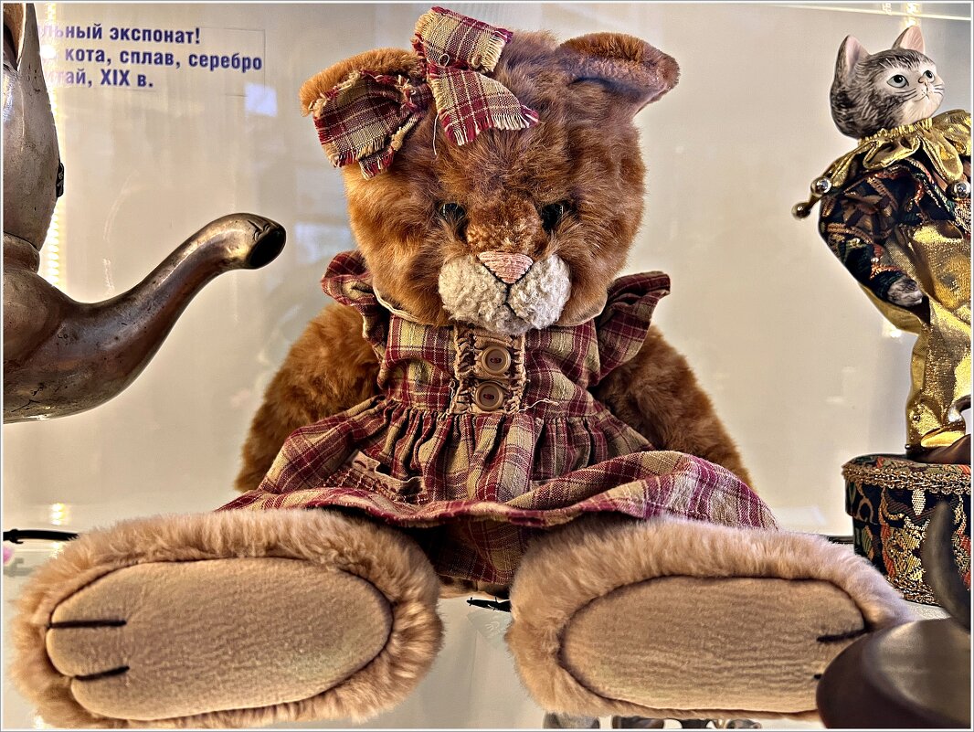 Котейка. - Валерия Комова