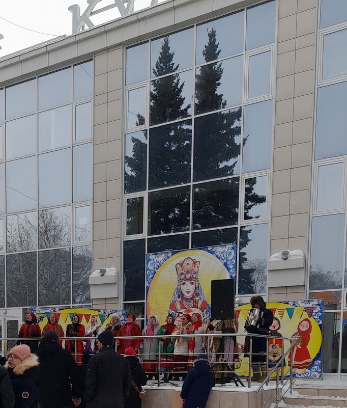 Последний день Масленицы . - Мила Бовкун