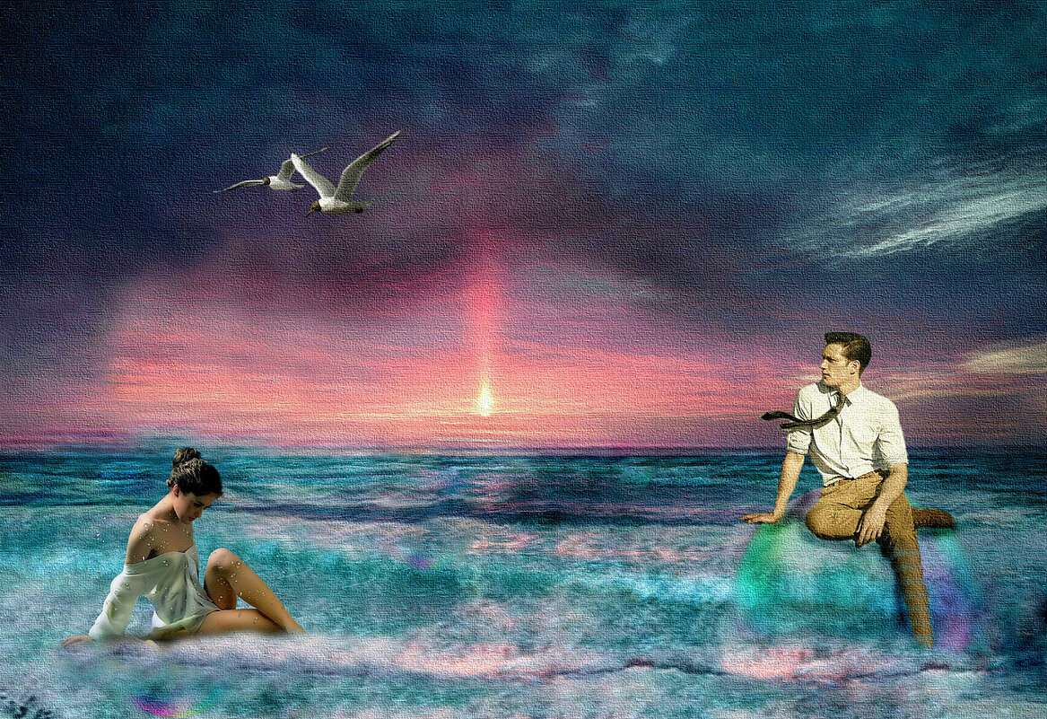 Выяснение отношений - Е.М. ***