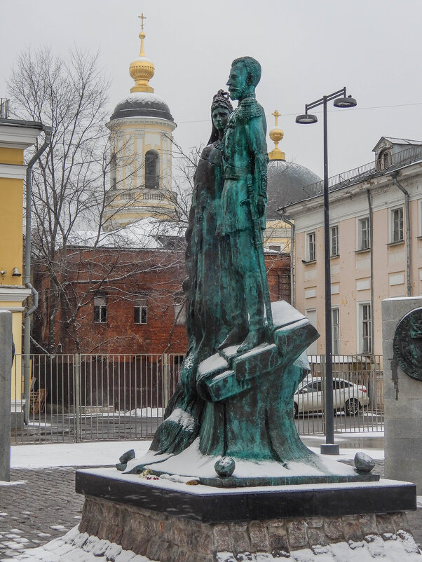 Московскому генерал-губернатору Сергею Александровичу и его супруге Елизавете Федоровне - Сергей Лындин Московскому генерал-губернатору Сергею Александровичу и его супруге Елизавете Федоровне - Сергей Лындин