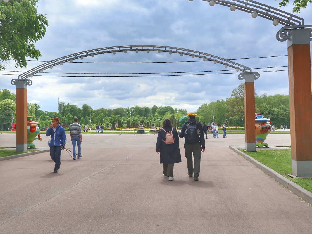 В городском парке - Irene Irene