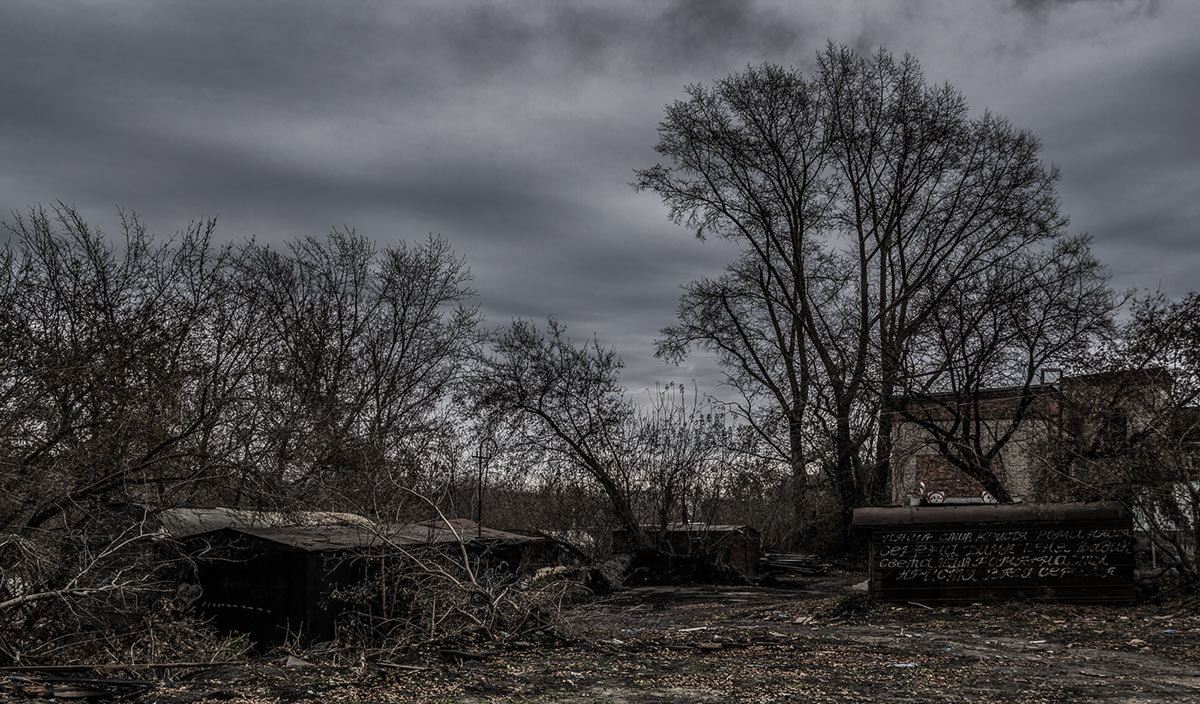 Пейзаж - SanSan 