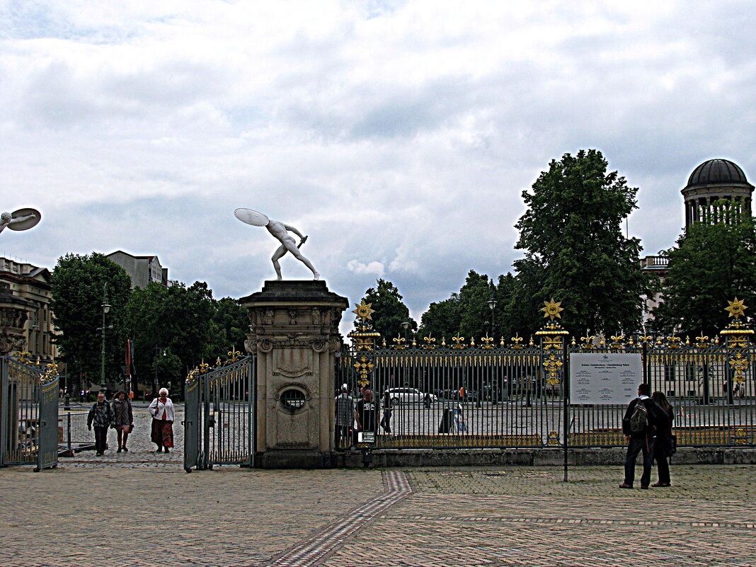 Берлин. - Владимир Драгунский Берлин. - Владимир Драгунский