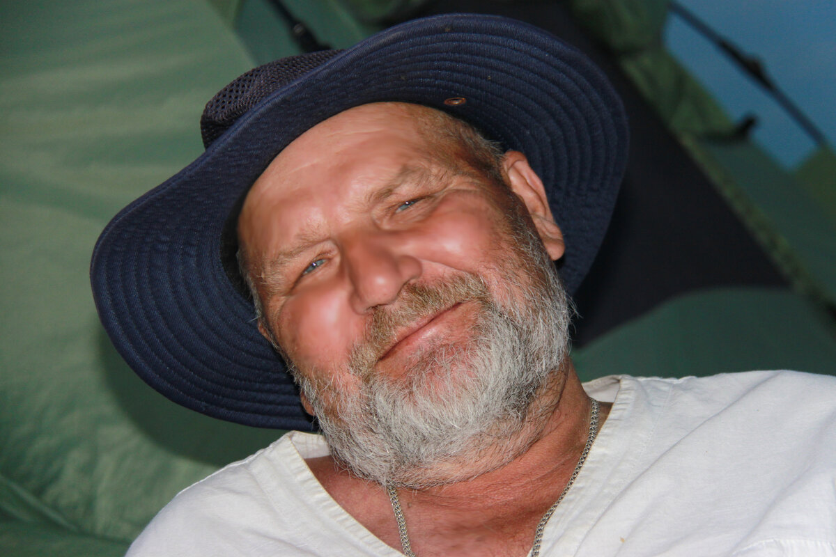 Ванюшка. - Штрек Надежда Ванюшка. - Штрек Надежда