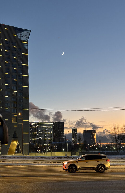 Однажды в январе - Мария - Maria