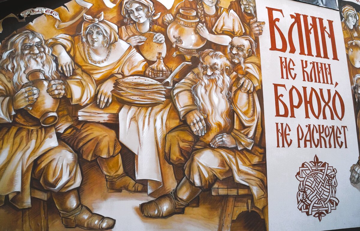 ---------- - Алёна Савина ---------- - Алёна Савина