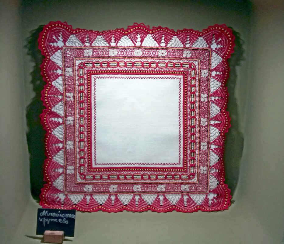 Салфетка - Galina Solovova