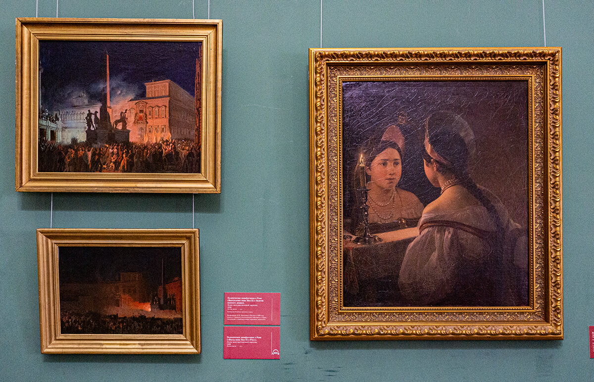 На Брюллова мы ходили.... - Ирина Соловьёва На Брюллова мы ходили.... - Ирина Соловьёва