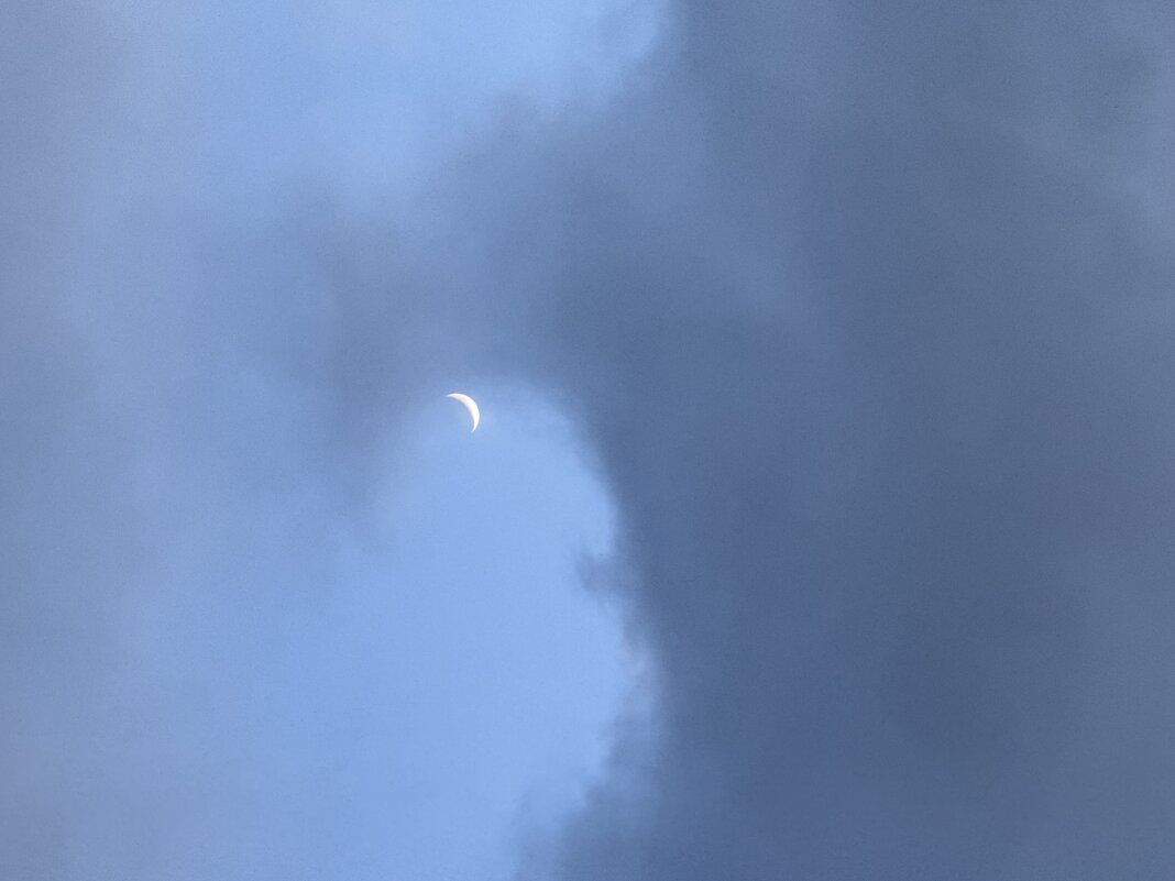 Почти луна - Анна Камс Почти луна - Анна Камс