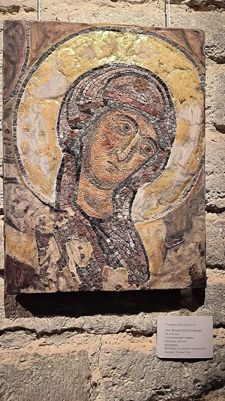 Лик Пресвятой Богородицы. - Ольга 