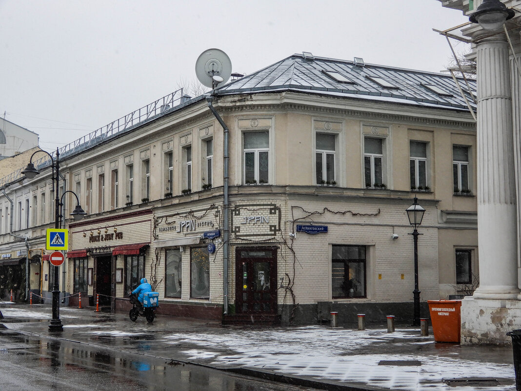 Городская усадьба Еремеевых (1875 г.) - Сергей Лындин Городская усадьба Еремеевых (1875 г.) - Сергей Лындин