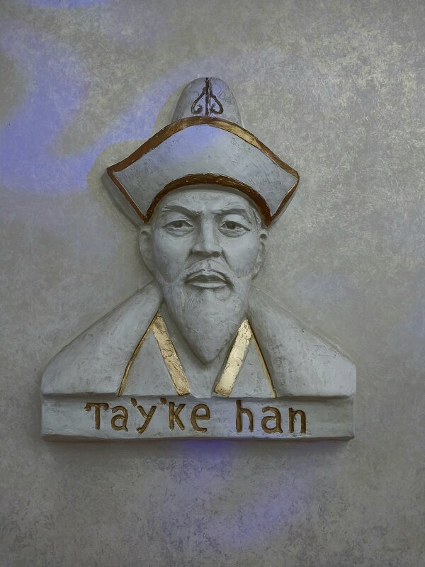 Almaty. - Murat Bukaev Almaty. - Murat Bukaev