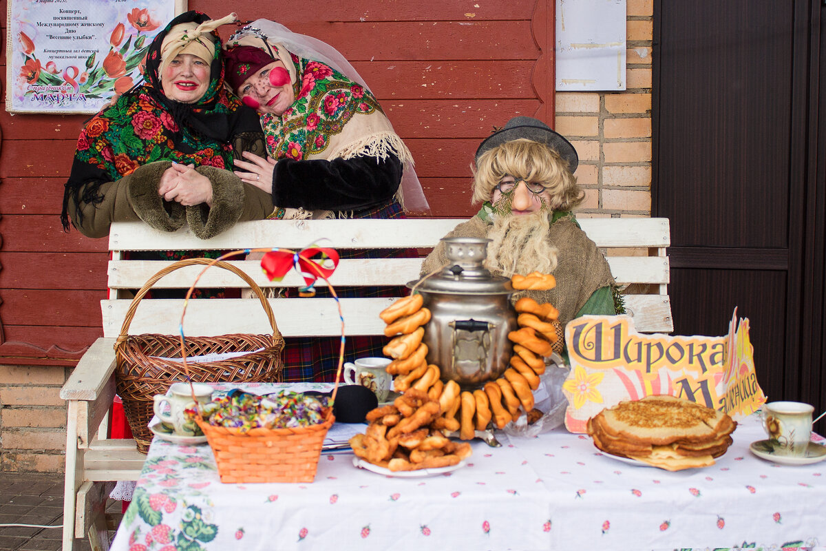 Масленица. Проводы зимы - Татьяна Семенова Масленица. Проводы зимы - Татьяна Семенова