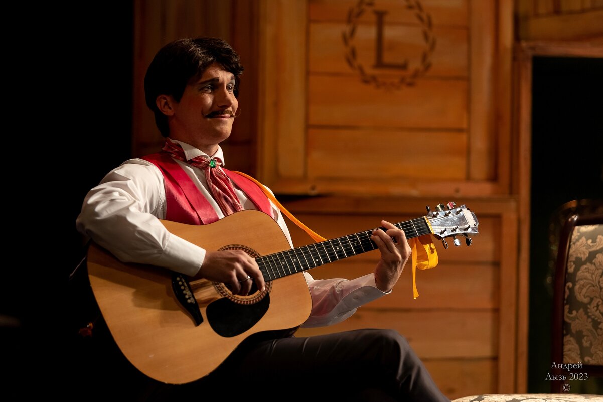 «Красавец мужчина» Волгоградский Казачий театр - Андрей Lyz