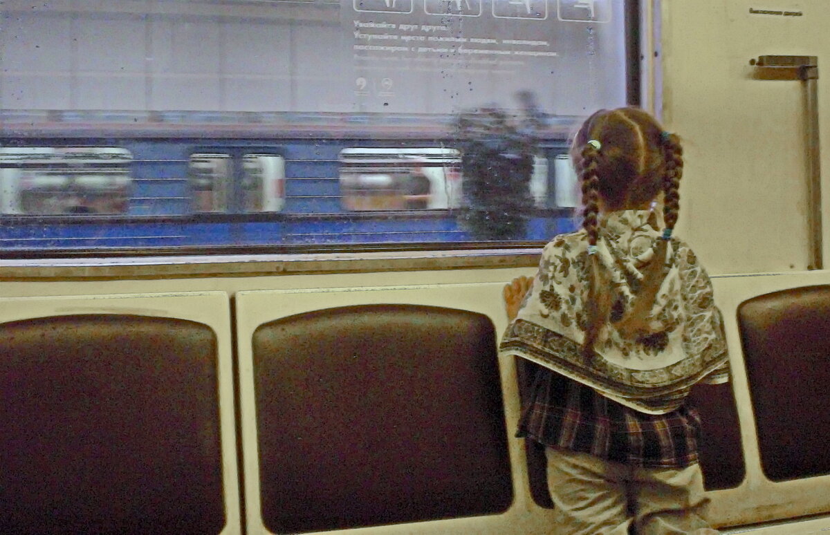 ... - Анастасия Смирнова ... - Анастасия Смирнова