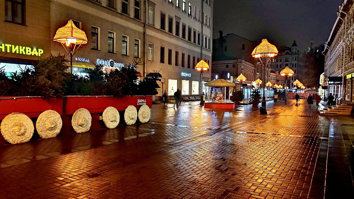 Вечерний Арбат - Татьяна Тюменка Вечерний Арбат - Татьяна Тюменка