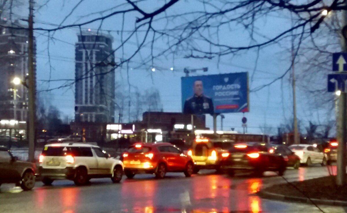 Вечер - Galina Solovova