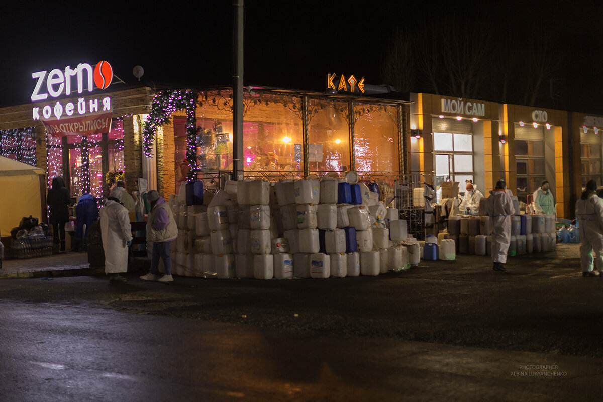 чс - Albina Lukyanchenko