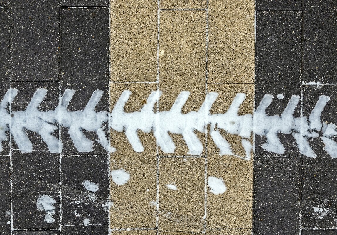 Поперёк - Валерий Иванович