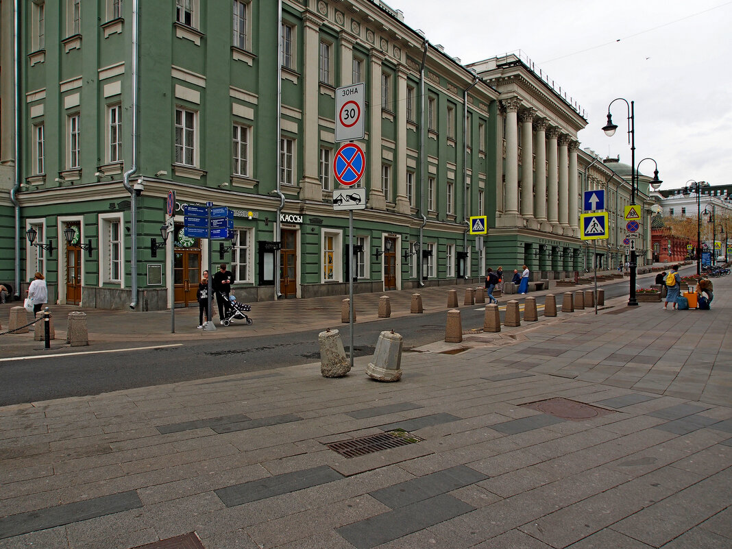 Большая Дмитровка - Игорь Белоногов