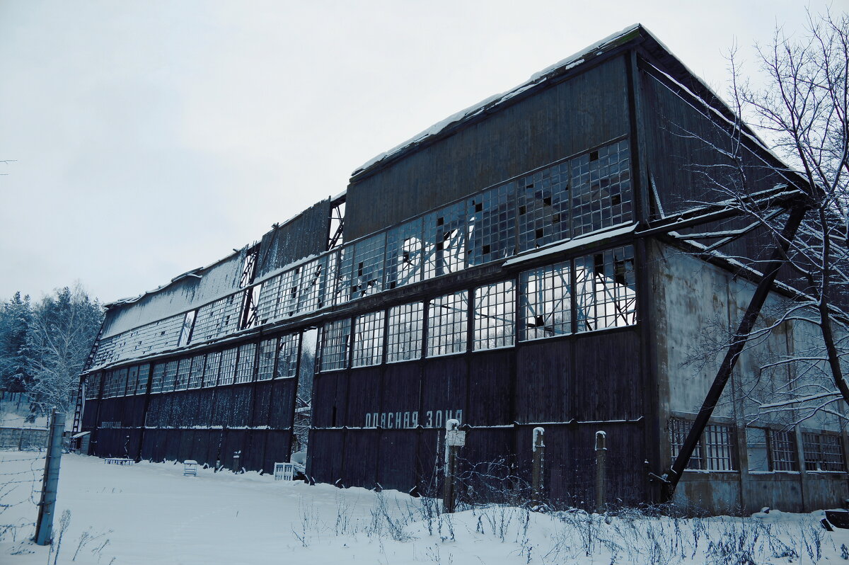 Ангар - Наталья Rosenwasser Ангар - Наталья Rosenwasser