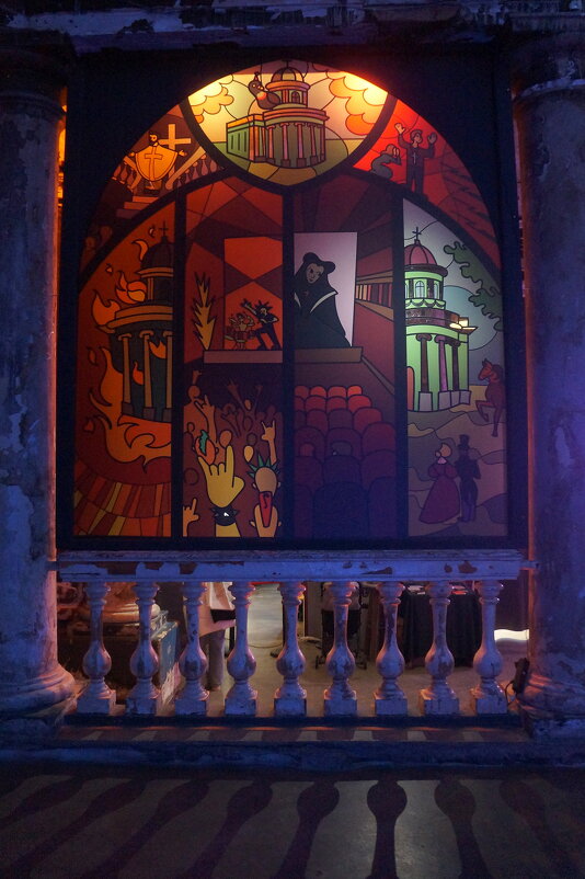 Анненкирхе - zavitok *