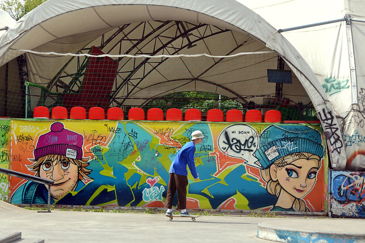 Покатушки - Валерий Пославский Покатушки - Валерий Пославский