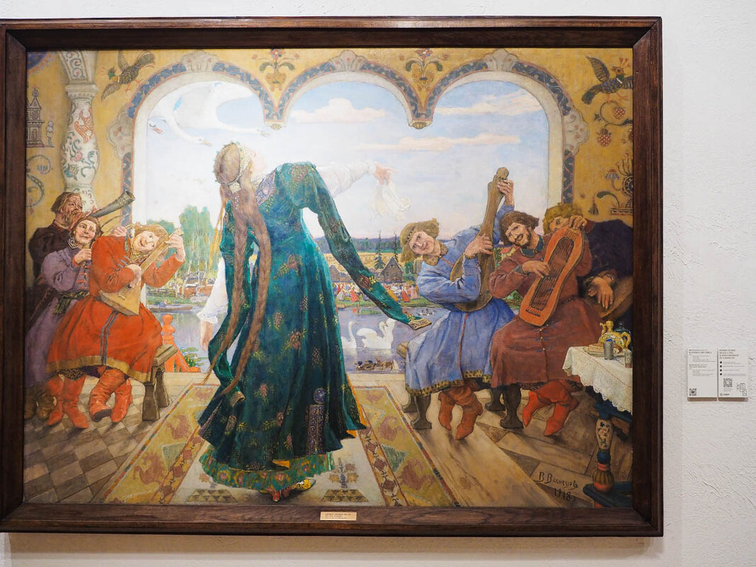 ЦАРЕВНА_ЛЯГУШКА - Сергей Янович Микк ЦАРЕВНА_ЛЯГУШКА - Сергей Янович Микк