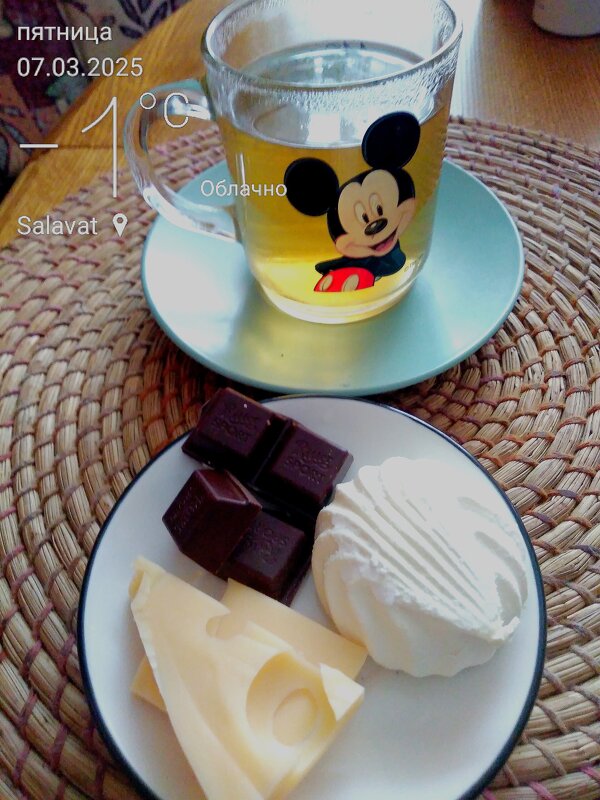 Весеннее утро. - Венера Чуйкова Весеннее утро. - Венера Чуйкова