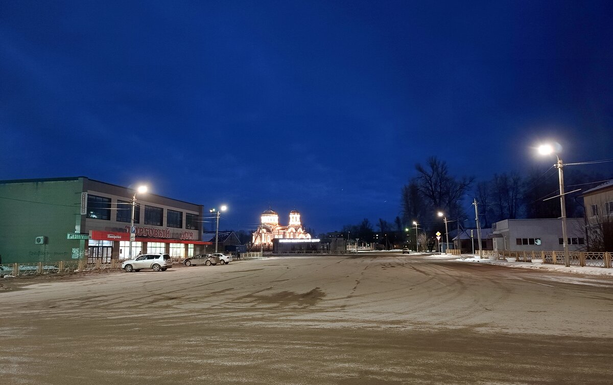 Гл.площадь г.Дно - Артем 