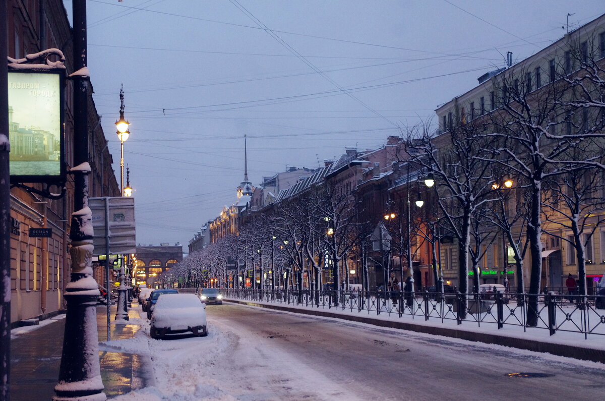 Прогулка по Питеру - Сергей Швечков