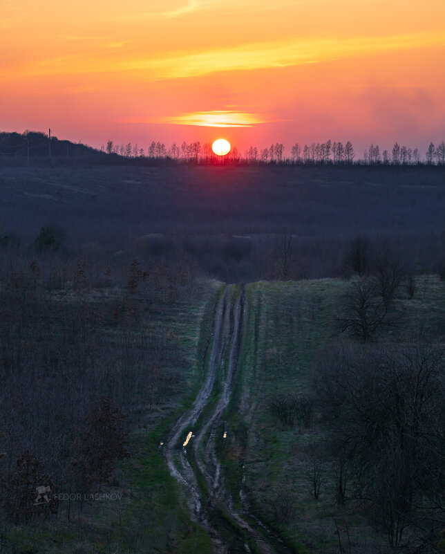 Навстречу солнцу - Фёдор. Лашков