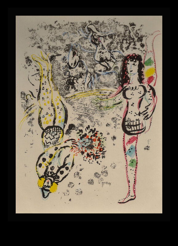 "Акробаты" - Татьяна Машошина "Акробаты" - Татьяна Машошина