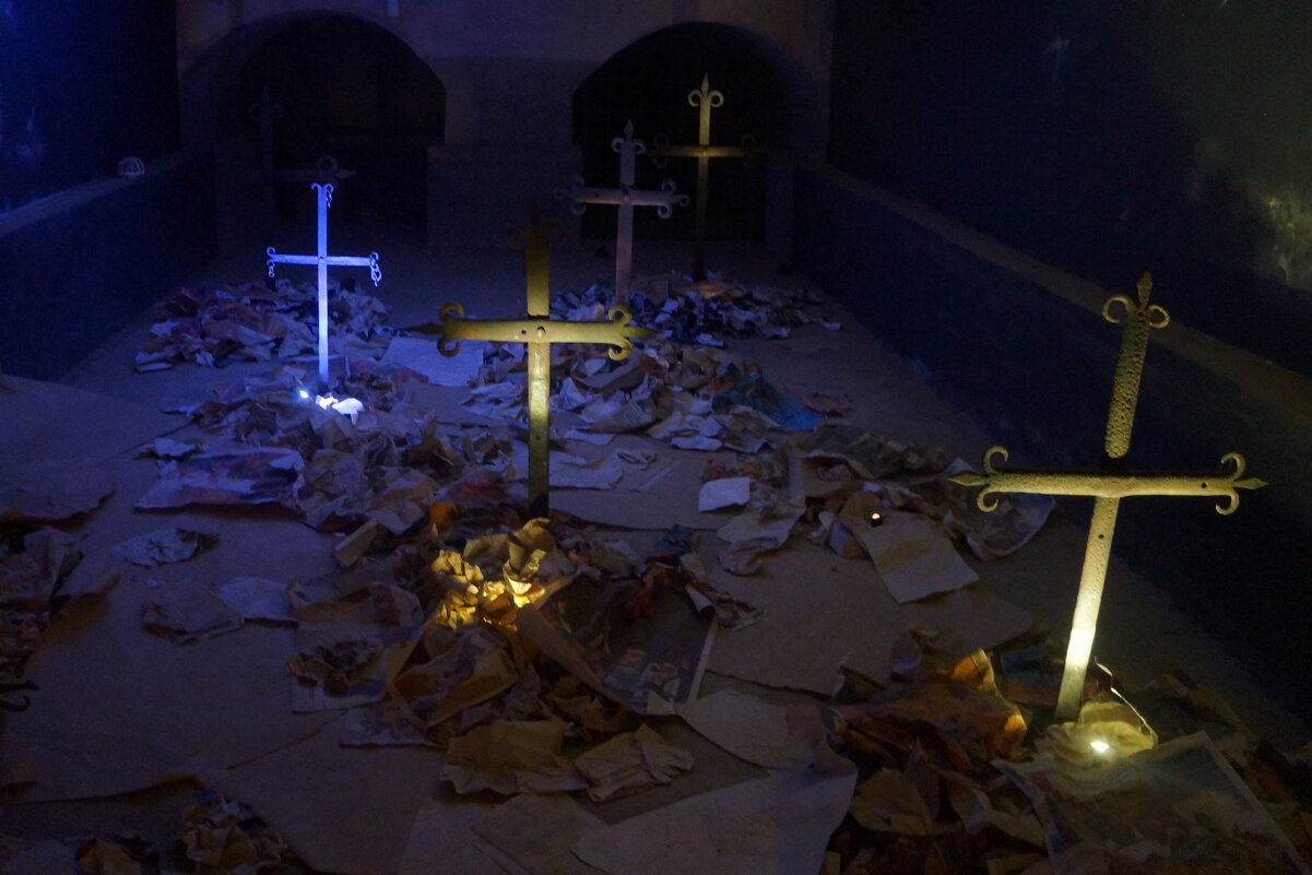 период репрессий - zavitok *