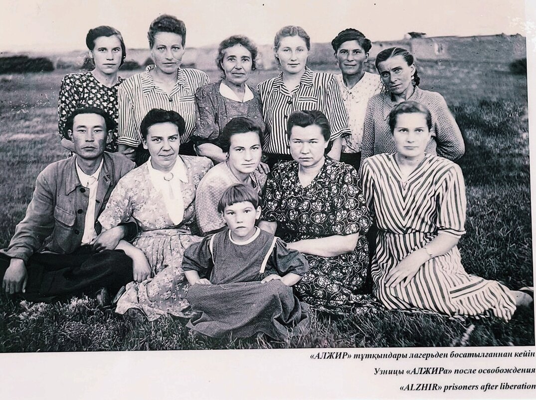 Девчата - Георгиевич Девчата - Георгиевич