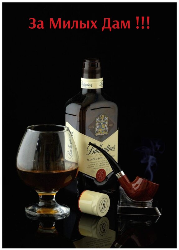 *** - Алексей Мезенцев