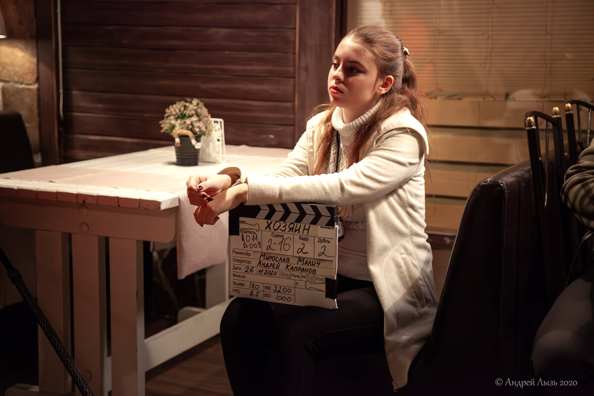 На съёмках сериала "Хозяин" - Андрей Lyz На съёмках сериала "Хозяин" - Андрей Lyz