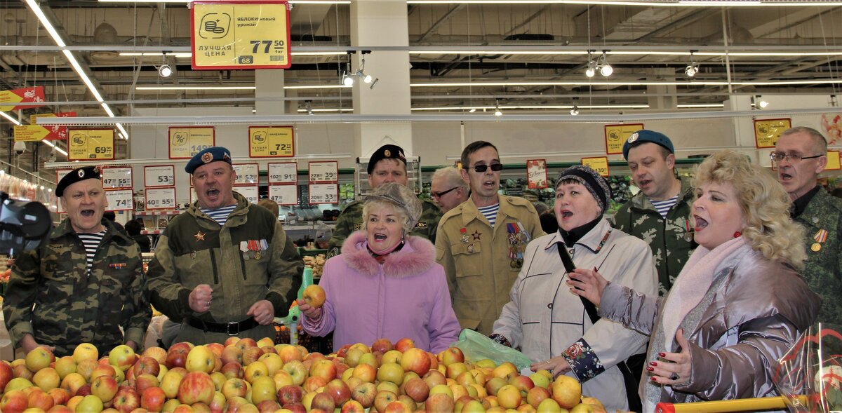 Магазин Магнит. - Венера Чуйкова Магазин Магнит. - Венера Чуйкова