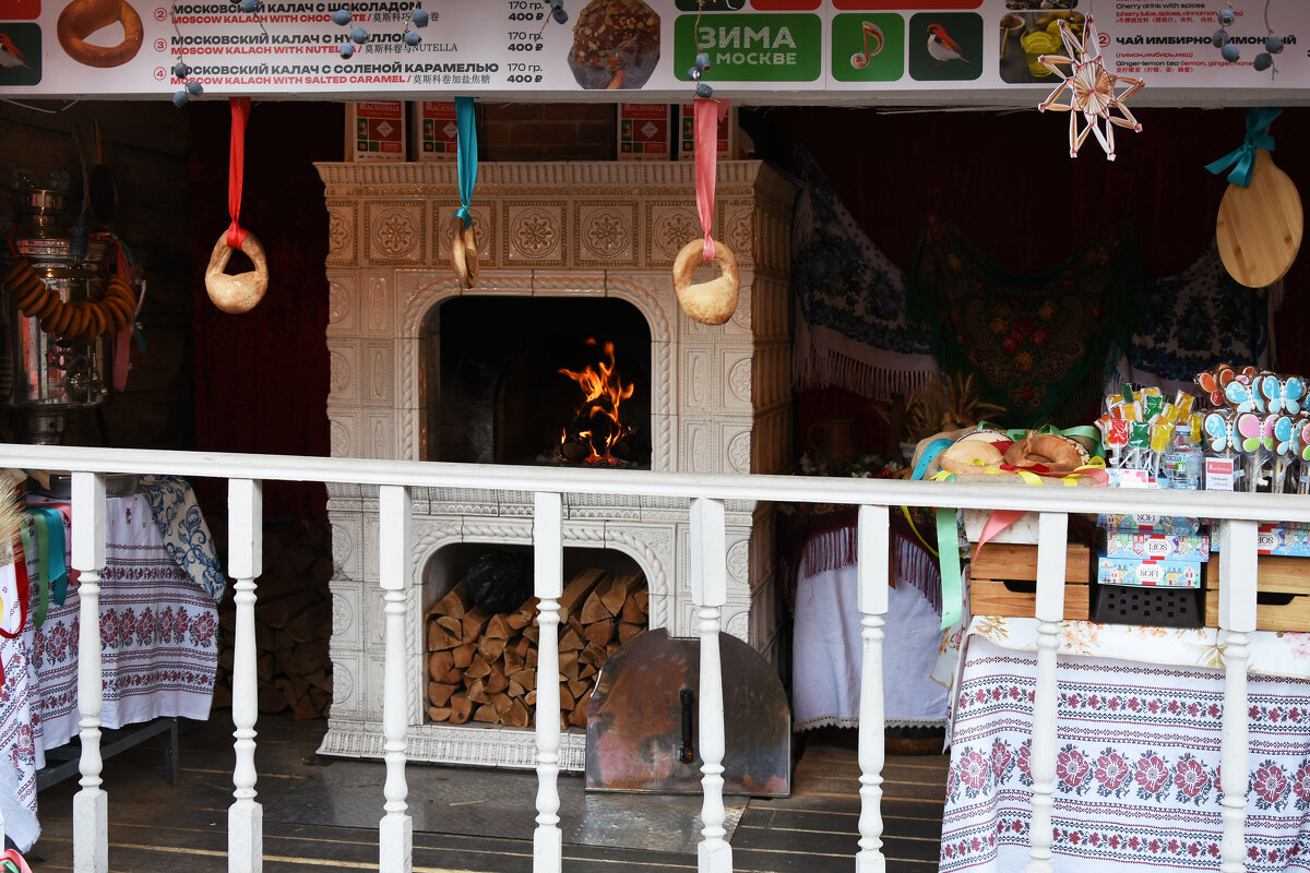 Масленица на Манежной площади в Москве 2025г. - Наташа ***** Масленица на Манежной площади в Москве 2025г. - Наташа *****