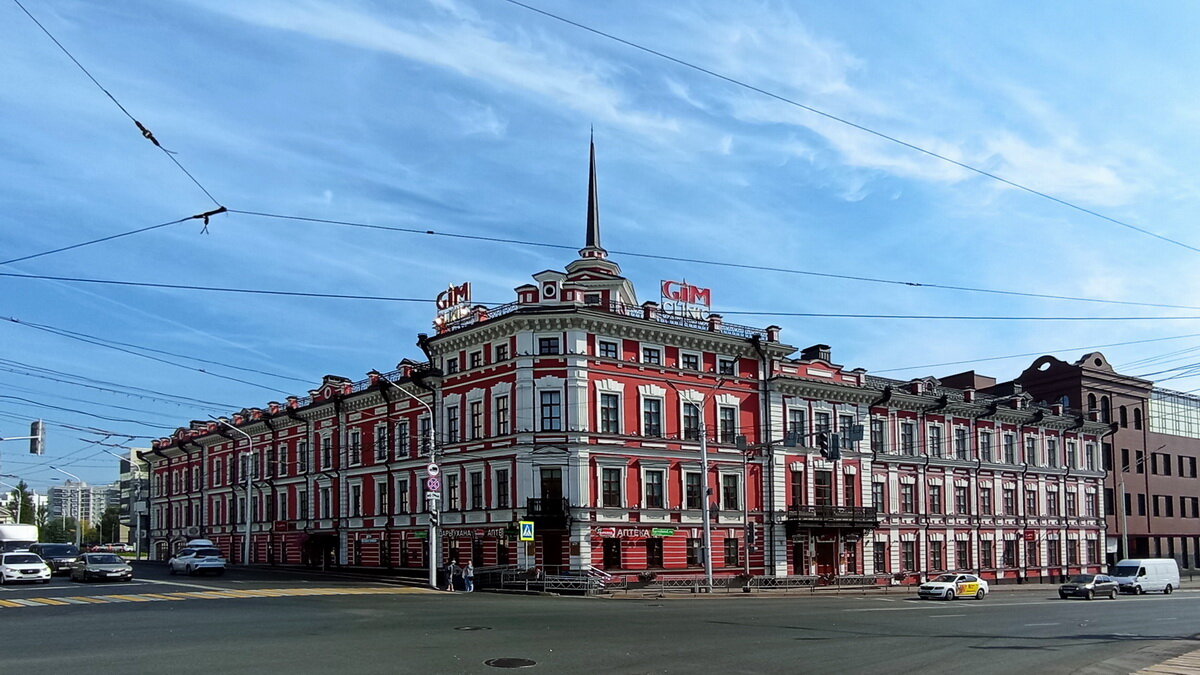 Уфа. - Николай 