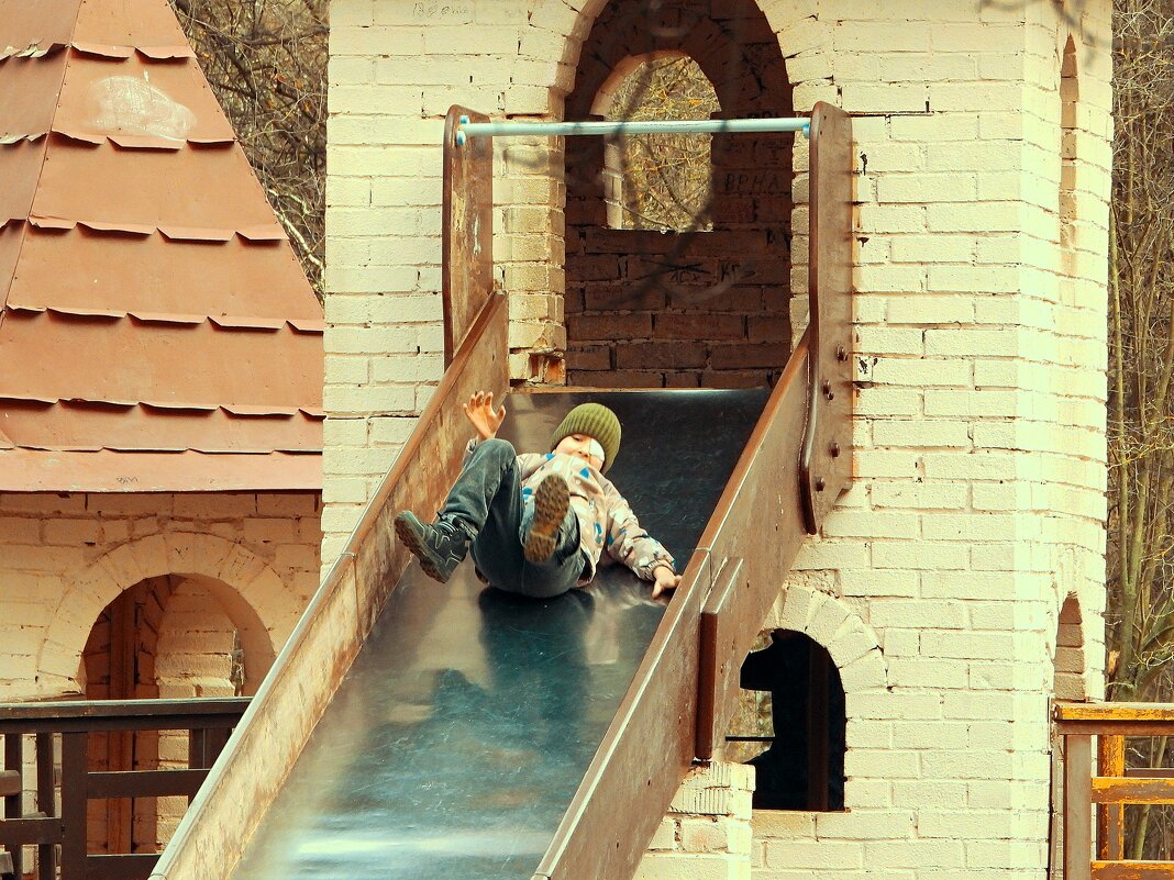 Весёлые горки - Леонид leo