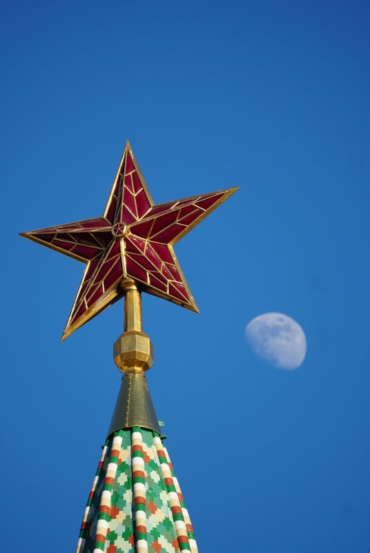 Кремлевская звезда - александр 