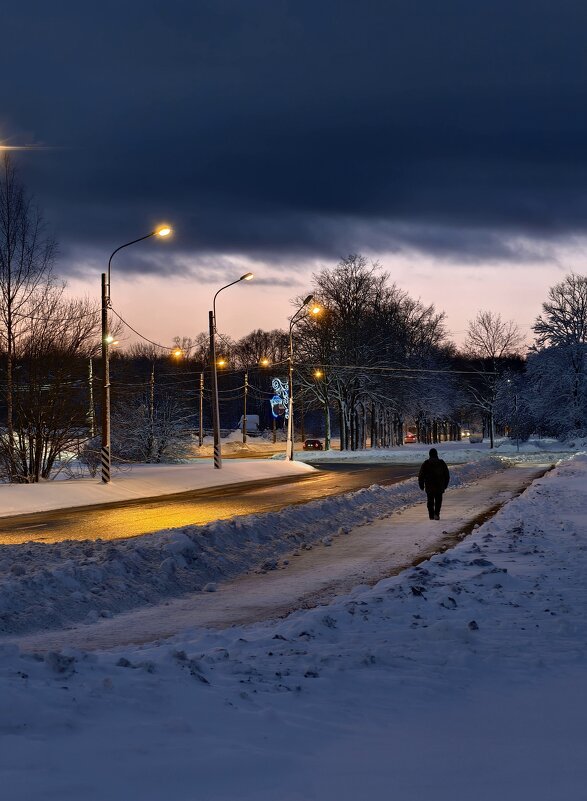 зиме конец - petrowic petrowic