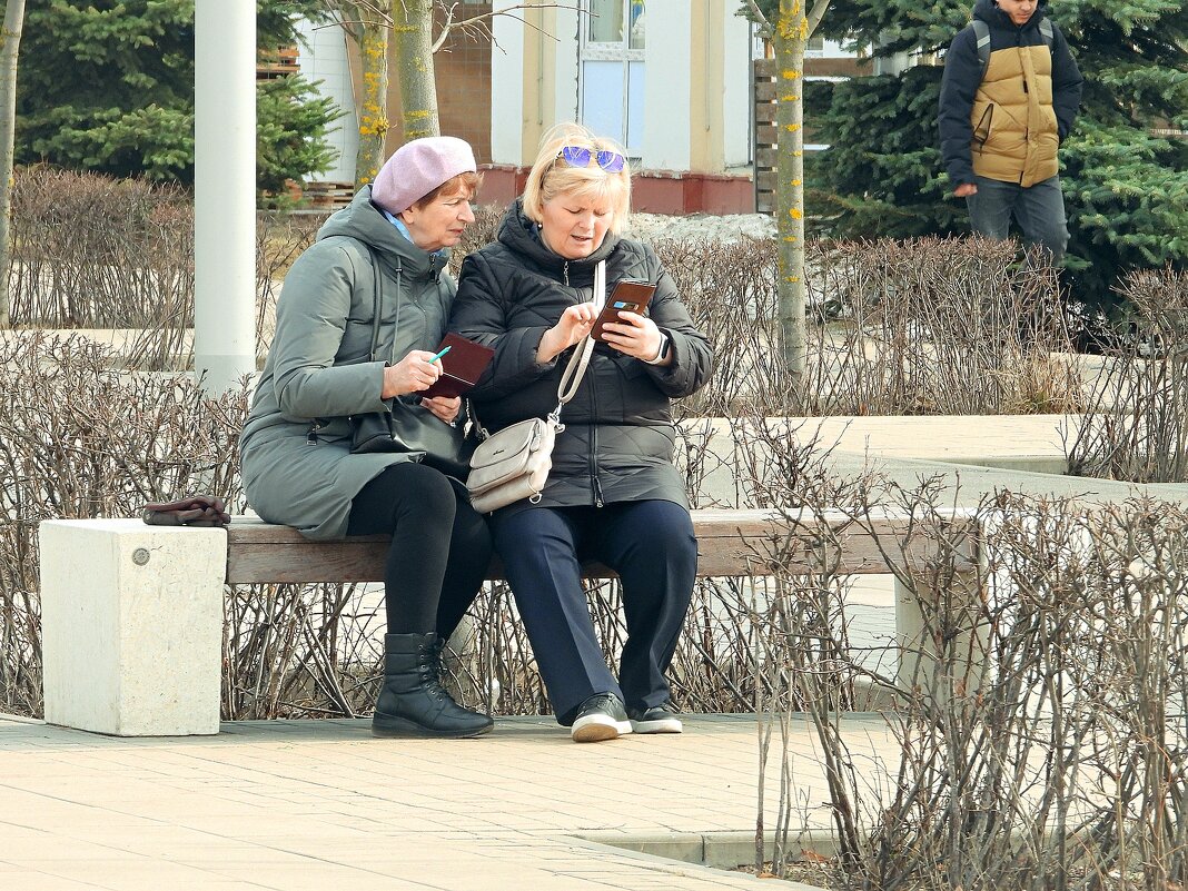 Весна - Леонид leo