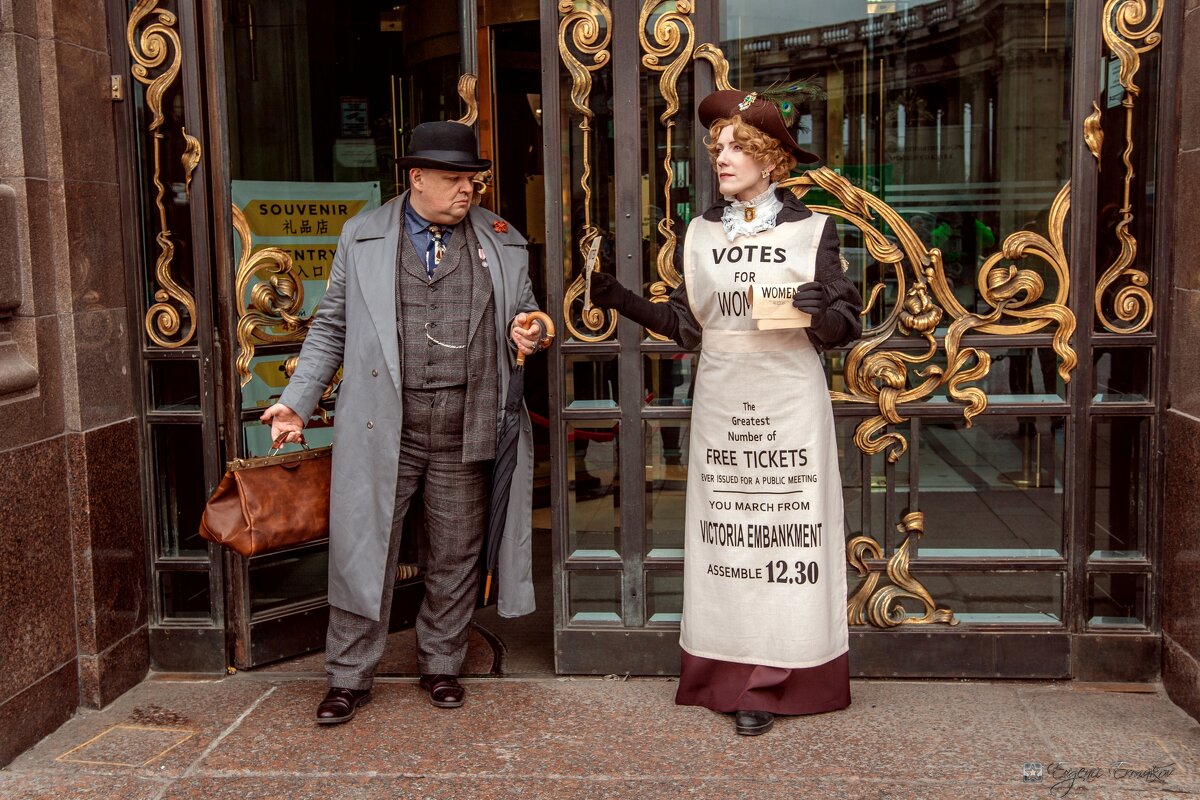 Протест и любопытствующий господин - Евгений Ермаков Протест и любопытствующий господин - Евгений Ермаков