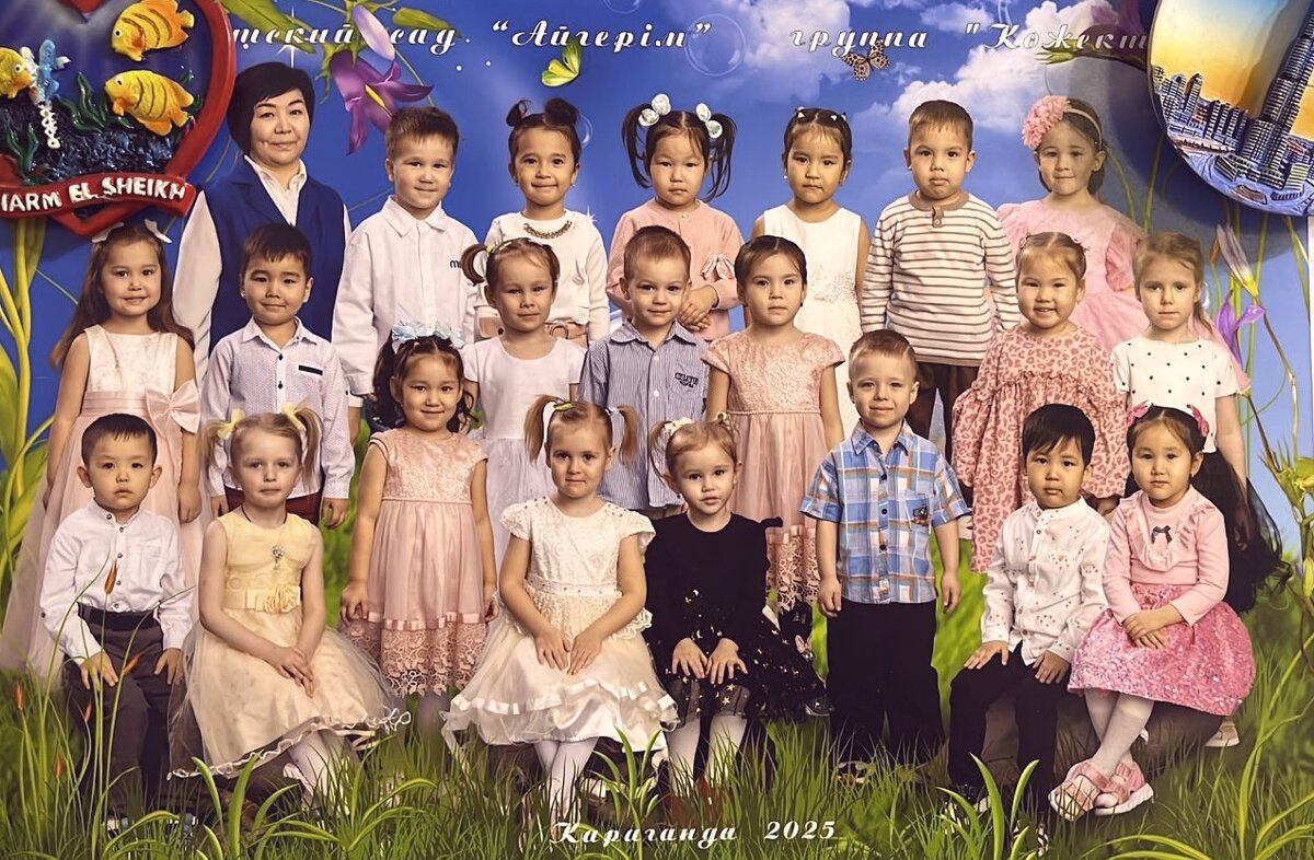 Наш детский садик - Андрей Хлопонин Наш детский садик - Андрей Хлопонин