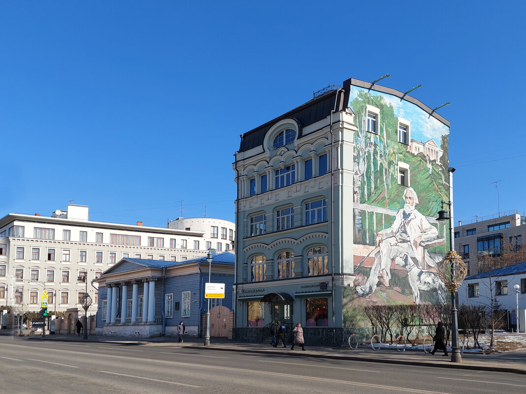 Прогулка по Остоженке - ИРЭН@ . Прогулка по Остоженке - ИРЭН@ .