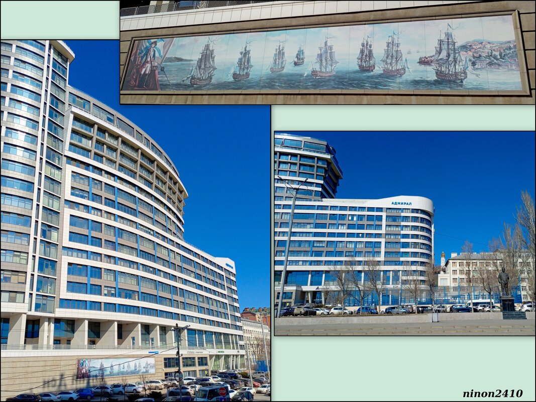 Ростов-на-Дону - Нина Бутко