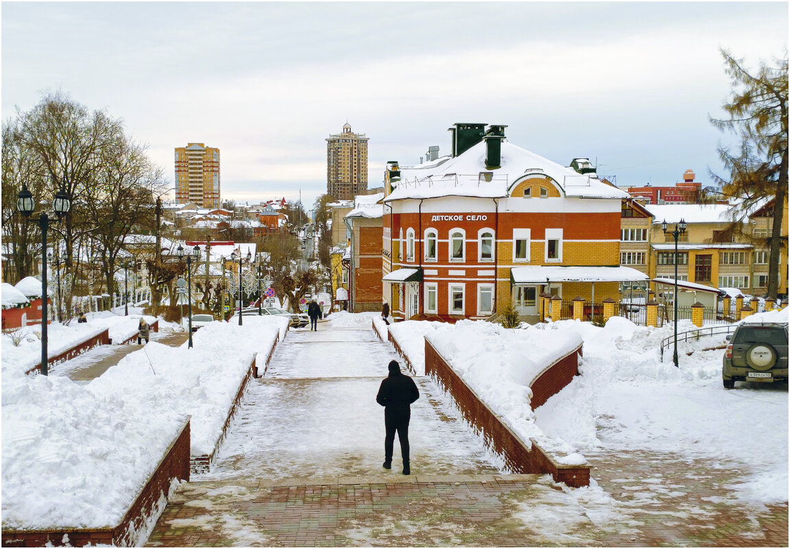 Мартовская оттепель - Валентин Котляров