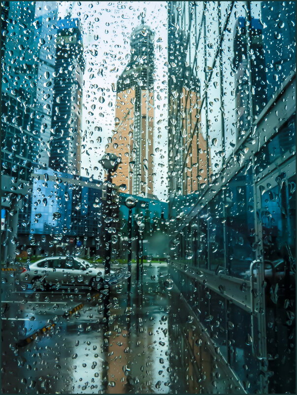 Дождливый день - Наталья Rosenwasser